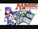 【アイマス×MTG】 アイドルとカードと　第46話