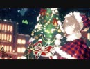 ベリーメリークリスマス【しゅんちゃん】【歌ってみた】