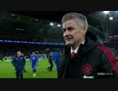 FULL後半（2of2）おかえり！スールシャール 《18-19EPL：第18節》 カーディフ vs マンチェスター・ユナイテッド