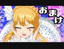 強　制　デ　ビ　ュ　ー　の　表　技.fuck