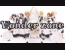 【μ*seuM】Wonder zone  踊ってみた【ラブライブ！】