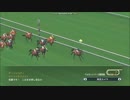 【WP8-2015】現役中に亡くなった馬と､その子孫縛り-改119回