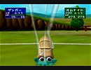 【ポケスタ2】151匹に『いとをはく』をさせてみた