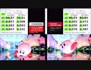 SwitchのMicroSDカードとスマブラの期待外れの動画作成機能