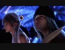 [ニコニコ最高画質を目指して！]FINAL FANTASYXIIIプレイ動画.6（1080ｐ 60fps)