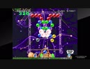 アケアカNEOGEO パズルボブル（コンテニューしながらエンディングまで）2