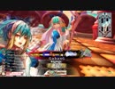 【WLW】凡骨inワンダーランド　その71 アリス