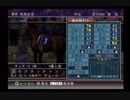 PS2ギャロップレーサー8_2018有馬記念