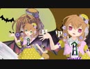 きょうもハレバレ MMD