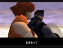 【実況】新米女隊員がはじめてのメタルギア-MGS-（終）