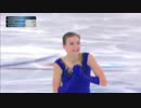 アナスタシア・タラカノワ 2018 ロシア選手権 FS