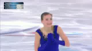 アナスタシア・タラカノワ 2018 ロシア選手権 FS