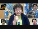 「○○と言えば何？」４人で一致するか？ Part13
