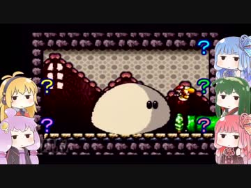 【ボイスロイド実況】ぷにレンジャーの100点満点冒険記！part20