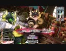 [wlw]楽しくわんだーらんしたいPart.750(ｼｸﾞﾙ)[CR EX1]