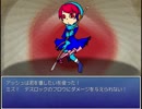「Drop of the world 」ゆっくり実況してみた。その22
