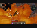 [Minecraft] 53万ソーラーを目指して part.12