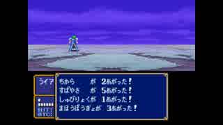 【実況】10代を取り戻したい大人のFE紋章の謎【第2部 13章】part1