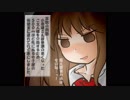 東方算数の問題　問８７１～８９０に答えなさい。