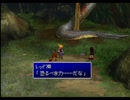 初見(仮) FINAL FANTASYⅦ 実況プレイ Part25