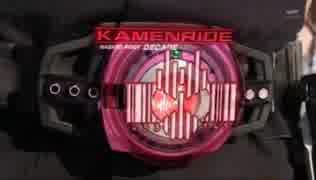 ホモと聴くあのBGM