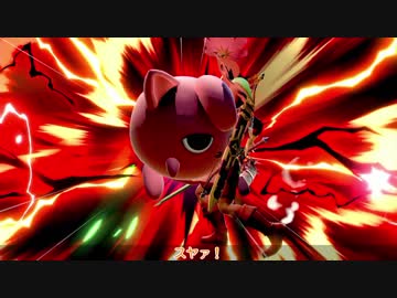 [ゆっくり実況]　スマとら　その18