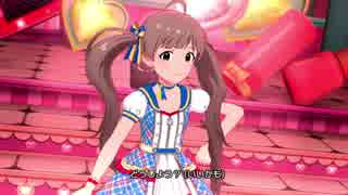 【ミリシタ】ハルマチ女子! MV 最高画質 1920/1080p/60fps【16:9】