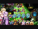 ゆかりさんのシャドバ奮闘記　その10[片側のみピック]