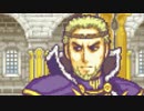 【実況】良い成長をしたらお赤飯を炊かないといけないファイアーエムブレム part79