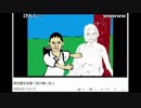 しんすけのニコ生 2018/04/24