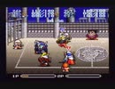 バトルドッジボールを割りとマジで実況プレイしてみた。（スーパーバトルリーグ編）【Part10】