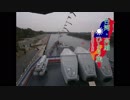 【ゆっくり】台湾・高雄ひとり旅 part16  台南編・ 駆逐艦徳陽（後編）