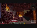 【Minecraft】レミリア対遊撃隊Part.12【ゆっくり実況】
