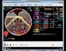 simaiのクリスマスボス曲を作ってみた　入7708 / Taiji(EXPERT Lv.12)[E226]