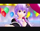 【結月ゆかり凛V4】願い、叶うならVer0.9/銀河方面P＠神野貴志
