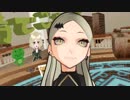 九条林檎様 2018/12/23朝配信