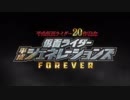 ホモと見るNGMの帰還