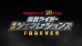 ホモと見るNGMの帰還