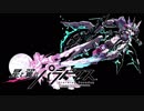 [字幕プレイ]初出撃！！実戦、星と翼のパラドクス