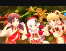 デレステMV イヴ・美優・莉嘉で「冬空プレシャス」