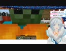 ちえりTNTでシロちゃん危機一髪