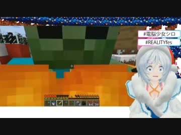ちえりTNTでシロちゃん危機一髪