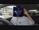 オフ会一人.mp4