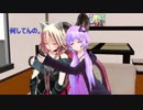 【トークロイド】古参定例会議。【ぷらねてライフ12】