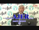 チャンネルAJER2018.12.26onair(5)y_佐藤和夫_ガダルカナル慰霊巡拝の旅