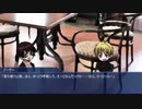 【APヘタリア】島国がタイトル考えながらクトゥルフするよ【クトゥルフTRPG】
