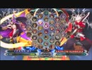 【五井チャリ】1201BBCF2 GWB281 ゆーむら VS ゾーボン