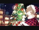 【歌ってみた】ベリーメリークリスマス【琉月】