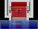 「Timer's　Quest」を遊んで、ゆっくり実況して見た。その1