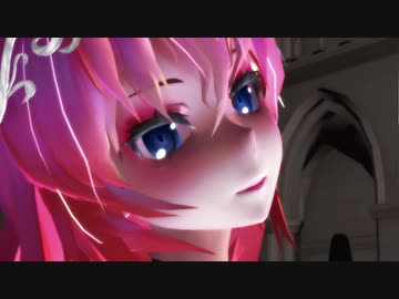 【MMD】巡音ルカ『炎のたからもの』1080p